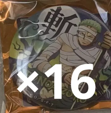 동료 캔뱃지 조로 묶음 판매 Halloween ONEPIECE 원피스