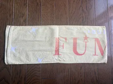 FUMIYA 네임 타월