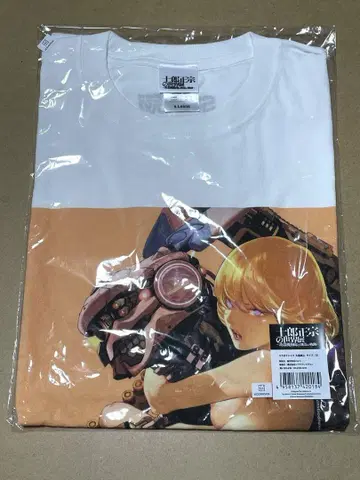 시로 마사무네 세계전 T셔츠 콜라보 오구레 이토 애플 시드 XL