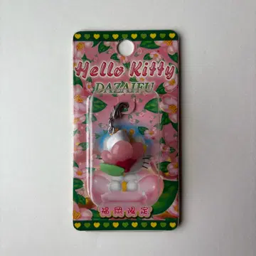 지역 한정 키티 헬로키티 다자이후 한정판 지퍼 마스코트 2002