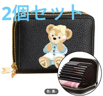 디즈니 더피 지퍼식 카드 케이스 코인 케이스 지갑 지폐 수납