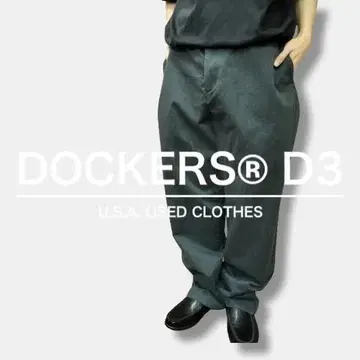 고품질 & 정품 DOCKERS D3 와이드 스트레이트 팬츠 CP1-853