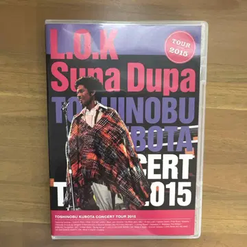 쿠보타 토시노부 L.O.K Supa Dupa