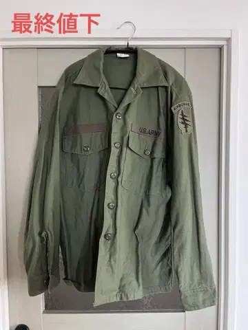 U.S. ARMY 밀리터리 자켓 올리브 그린 남성용