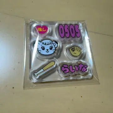 사이타마 세이부 라이온즈 샤카샤카 키링 부품 라이나