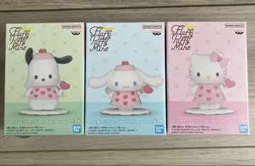 Fluffy Puffy Mine vol.2 산리오 캐릭터즈 총 3종