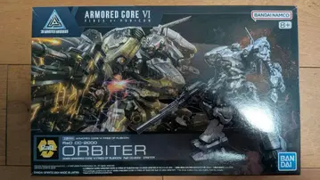 BANDAI ARMOR CORE VI RAC-8000 ORBITER
