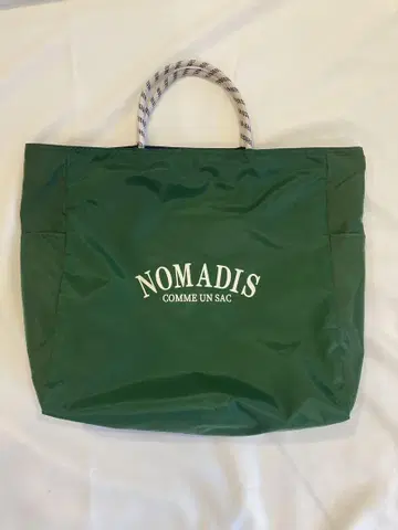 NOMADIS 노마디스 리버서블 백 그린 x 네이비