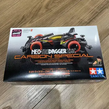 네오 트라이 대거 ZMC 카본 CARBON SPECIAL