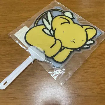 레어 카드캡터 사쿠라 케로짱 스피 부채 세트