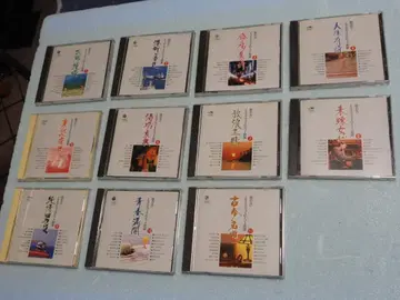 노래 없는 드라이브웨이 히트 가요 CD 세트 전 11장