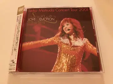 마츠다 세이코/CONSERT 2001~LOVE & EMOTION
