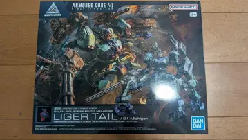BANDAI ARMOR CORE VI LIGER TAIL