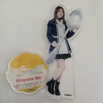 히라야마 마이 아크릴 스탠드 NMB48