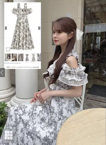 GRL 꽃무늬 프릴 오프숄더 플레어 원피스[ru1244]
