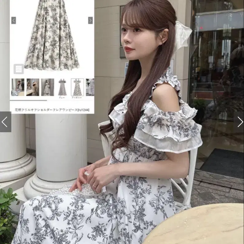 1번째 상품 이미지