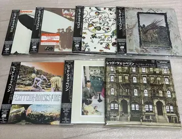 레드 제플린 종이 재킷 CD 7매 세트