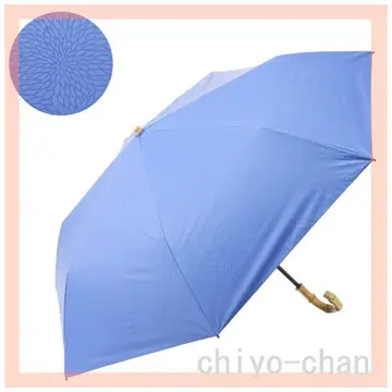 마브 7본골 차광 접이식 우산 에도 홍카케소라색 29-761113005