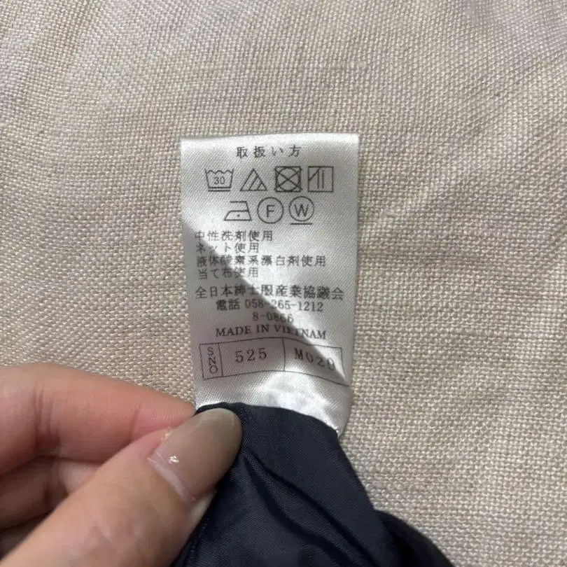 7번째 상품 이미지