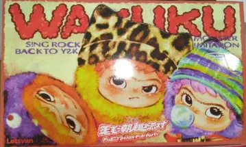 새상품 박스 6개입 WAKUKU 와쿠쿠