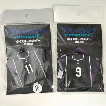 극장판 블루 록 에피소드 보이스 키링 나기 세이시로 미카게 레오