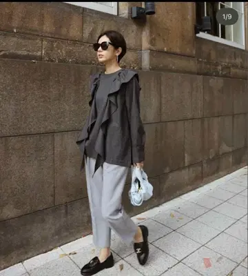마차트 테이퍼드 팬츠