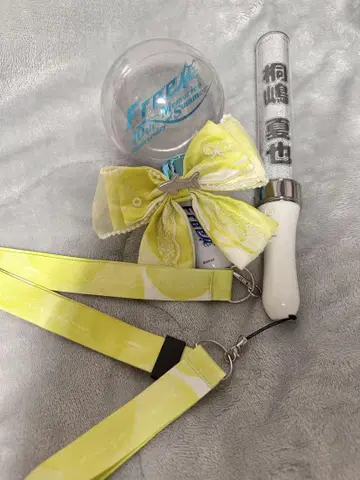 Free! 10th Anniversary 키리시마 나츠야 응원봉