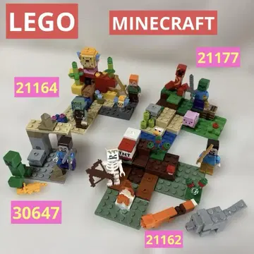 LEGO 마인크래프트 4세트