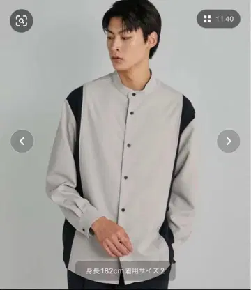 그레이와 블랙의 버튼이 달린 긴팔 셔츠