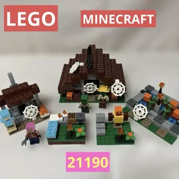 LEGO MINECRAFT
