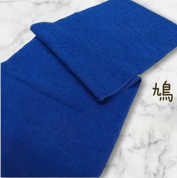고급 오비 장식 천 부풀린 직조 비둘기 블루 파랑 순수 실크 #920