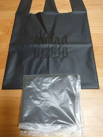 BMSG FES'25 메가 캡슐 비닐 토트백