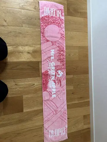 Mrs. GREEN APPLE Utopia 타월