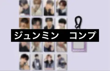 보이플라 2 POPUP 아카이브전 팝업 트레이딩 카드 컴프 준민