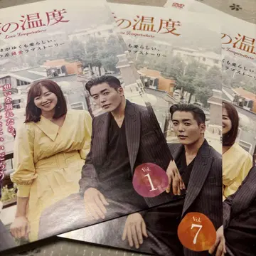 한국 드라마 DVD [사랑의 온도] [렌탈 완료 DVD] [전화]