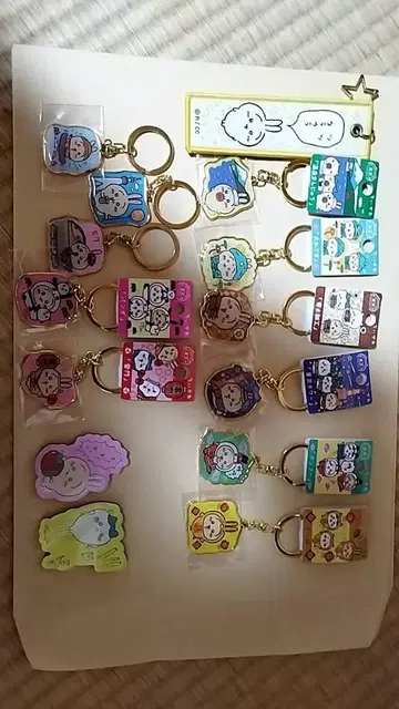 치이카와 (먼작귀) 토끼 굿즈 세트