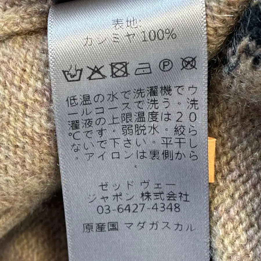 7번째 상품 이미지