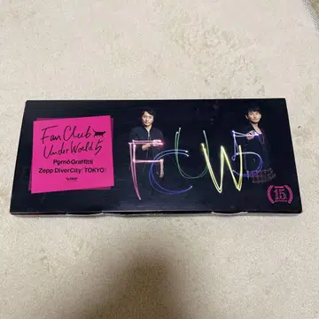 포르노그라피티 FCUW5 DVD 2매입 FC 한정판