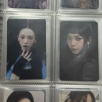 aespa Armageddon md 카리나