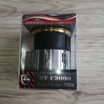 *N-61 HEIGHTEN 스풀ST C3000