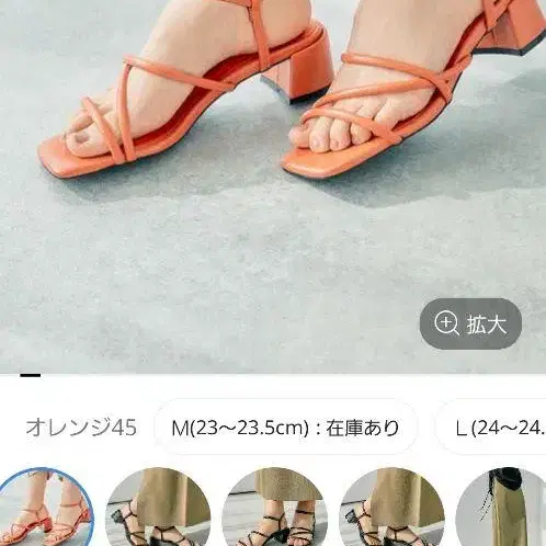 4번째 상품 이미지