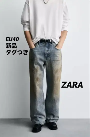 [ 완판템 ] ZARA 빈티지 가공 배기 핏 청바지 EU40 JP31