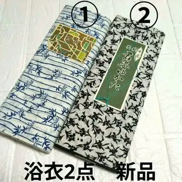 유카타 옷감 2점 새상품