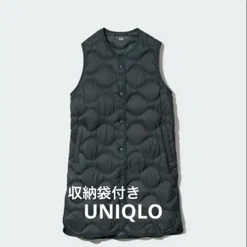 [새상품급] UNIQLO 울트라 라이트 다운 롱 베스트 다크 그린