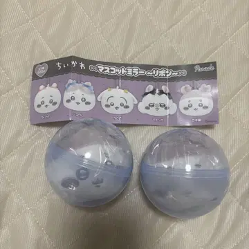 치이카와 마스코트 거울 2개 세트 헌책방 게짱 리본
