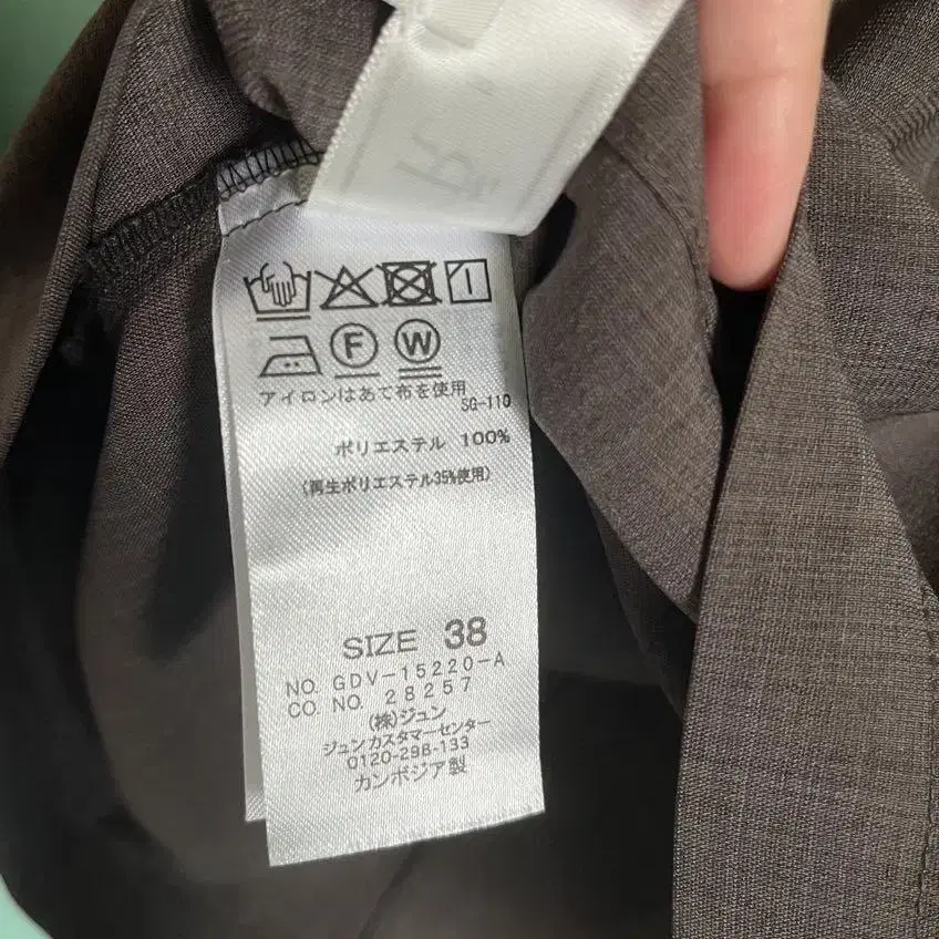 11번째 상품 이미지
