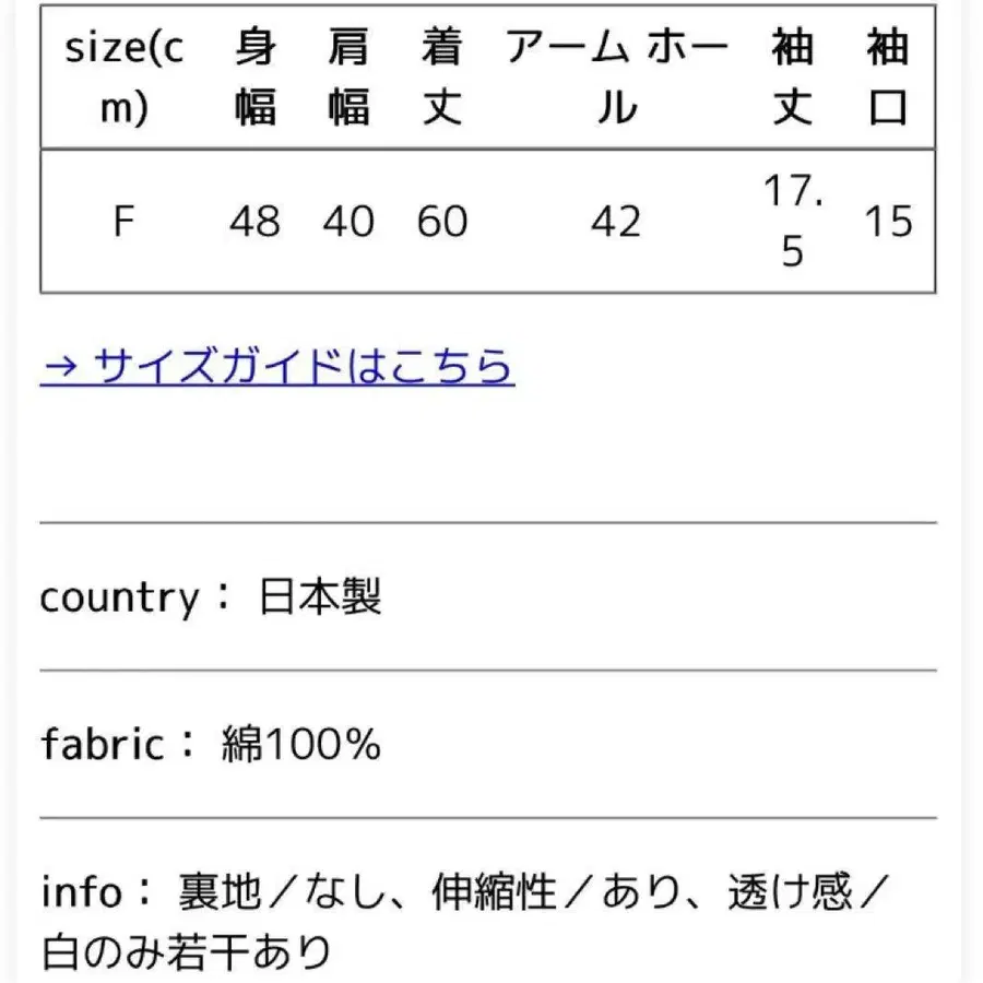 4번째 상품 이미지