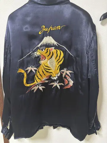 휴스턴 스카잔 레어 패턴 당시 물건 호랑이 자수 수베니어