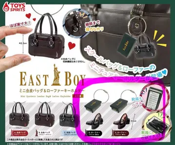 EAST BOY 가챠 로퍼 블랙 & 브라운 2종 세트