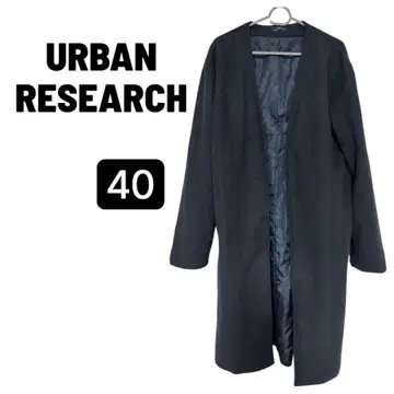 URBAN RESEARCH 어반 리서치 체스터 코트 40 네이비